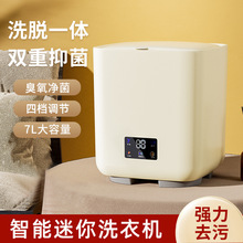 �ۯBϴ�C���������y�냺��ѝ����С��ϴ�Cȫ�Ԅ�