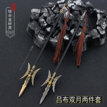 ���������ģ�ͅβ����쮋����ɫ22CM��ˇƷ�[��