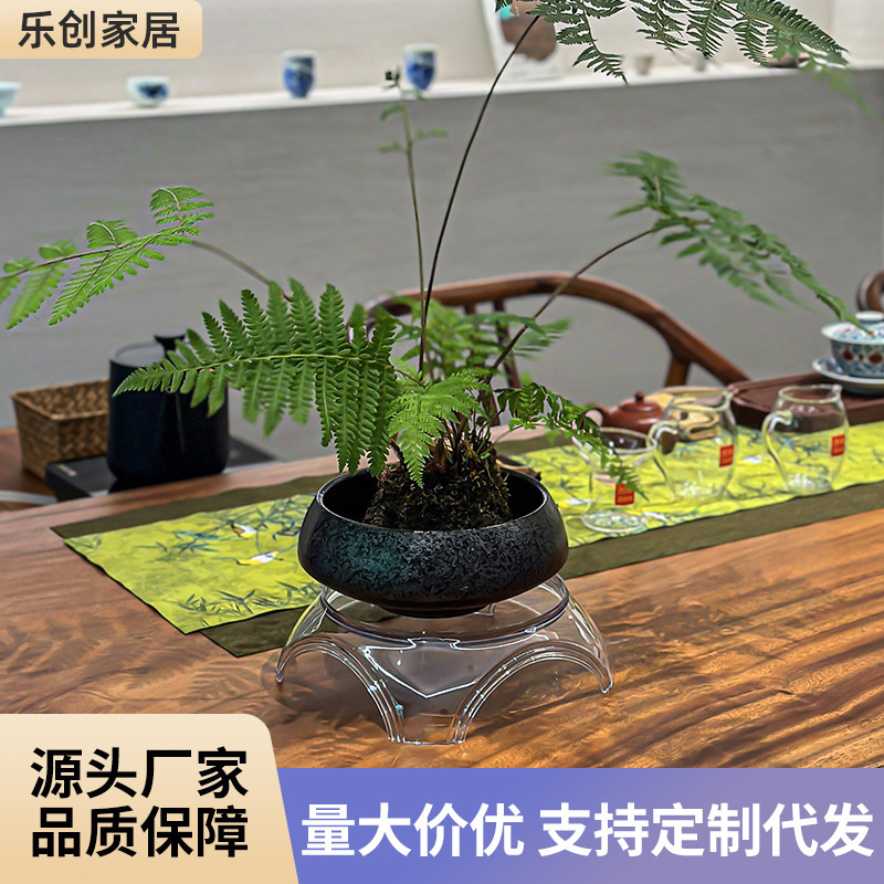 桌面置物架加厚透明圆形托盘垫底塑料底座花盆盆栽底部增高收纳架|undefined
