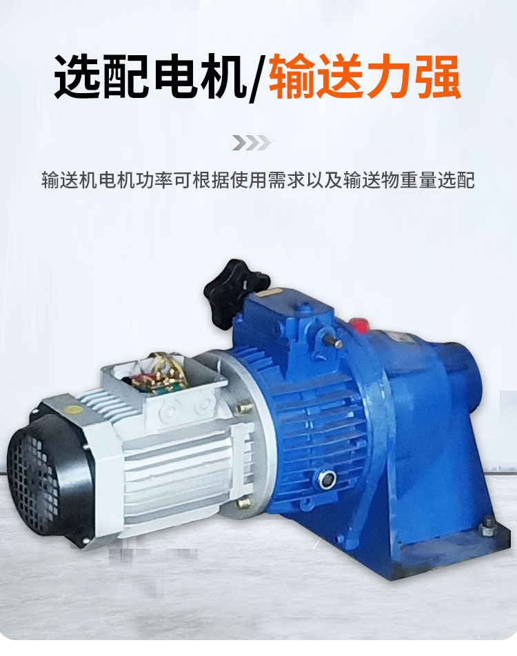 链板提升机_07.jpg