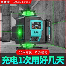 ��ʢ�¼t�⾀ˮƽ�x�߾��ȏ��⼚���N���N��12�G��ƽˮ����Ͷ���x