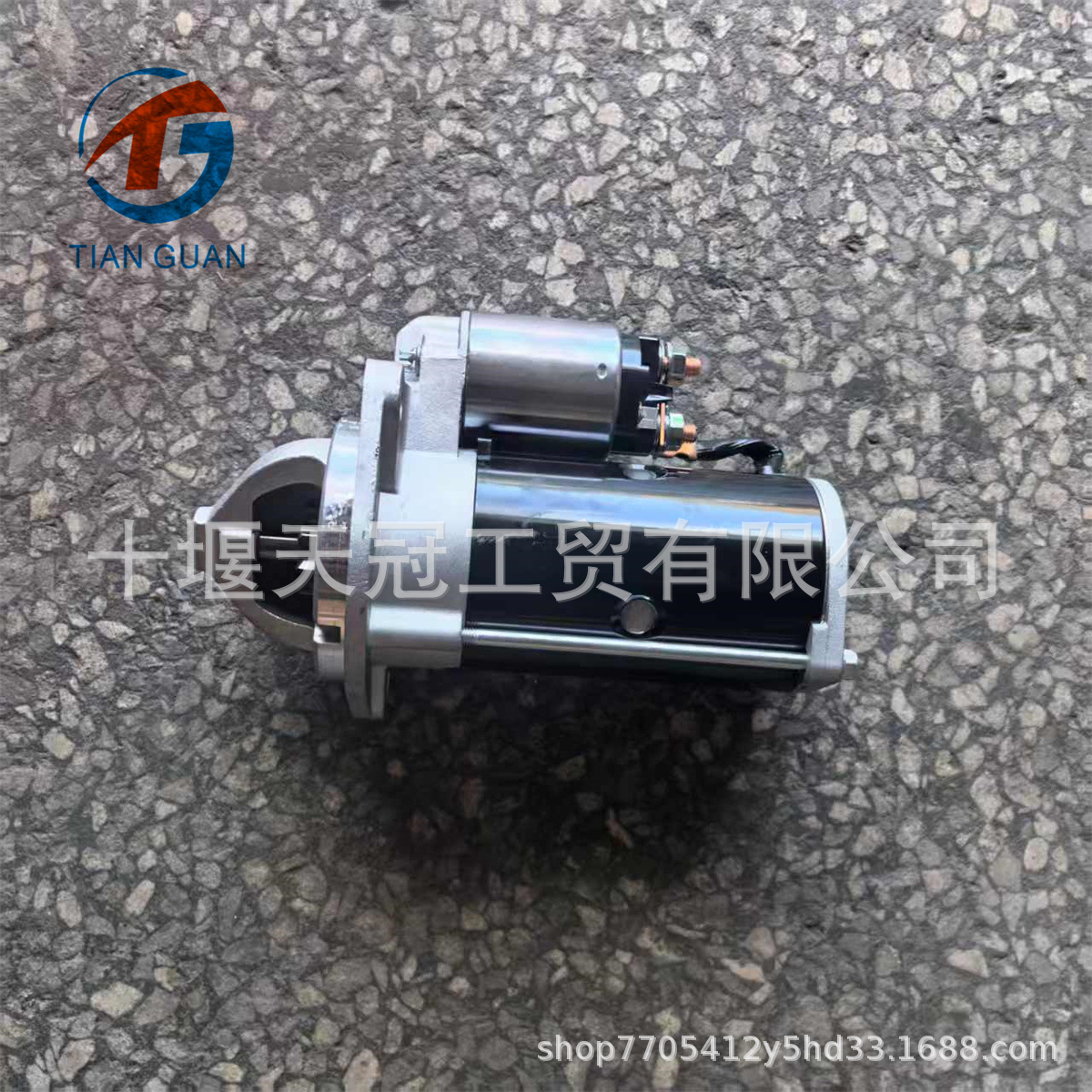 TG06109684 12V 2.2KW starter 5370391 is compatible with Cummins B3.3 diesel engine