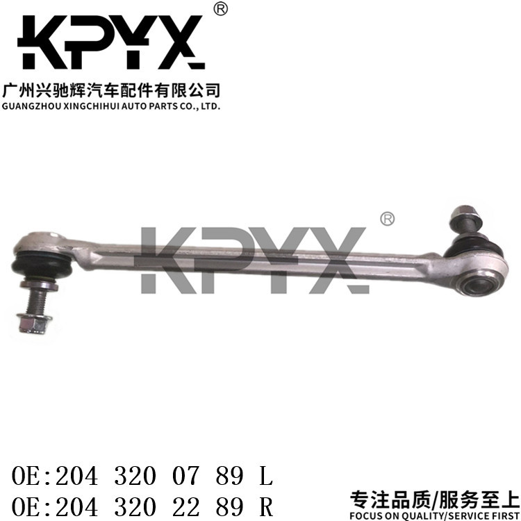 QQ图片20231219174609