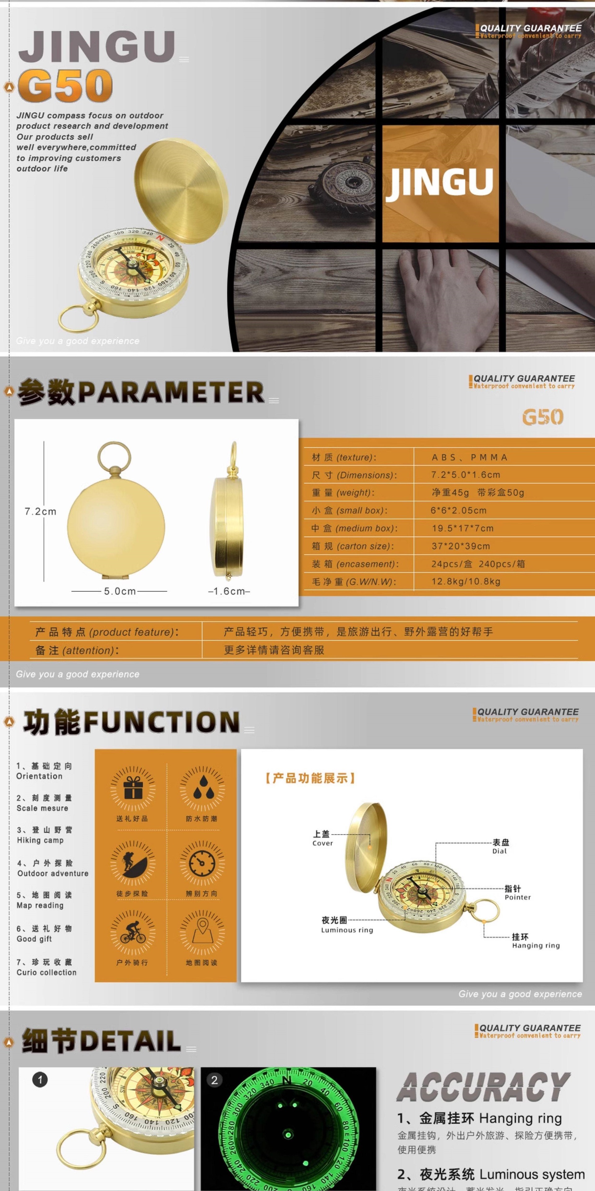 Suitable for car compasses, high-precision luminous car compasses, multi-functional guide balls for children and elementary school students