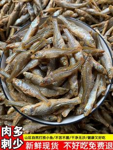 �𱺸��~�к����r�ҮaС�~�ɸ�؛��ˮСϪ�~���������~С���~��