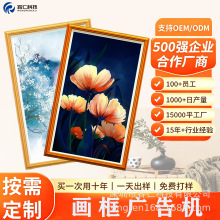 ����21.5�����ڹҵ��ӻ��������ʾ���������ʵľ�������׿