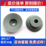 防滑真空定制定做吸盘