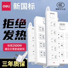 ����5�ײ������L���Դ���ŽӾ����Ͼ���3M�Ų���ò�厧��2��