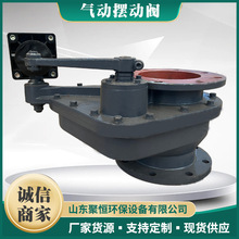 Դ�^�S�Қ���մ���ĥ�[���y ������D�[���y ��Ӕ[���y