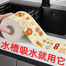 �N��ˮ��ˮ���^ϴ��̨���Rˮ��ˮ�l�|��ˮ��ú����̨��|��ˮ