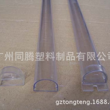 供应高质量高透明PC管 聚碳酸脂管 挤出管 浇铸管 透明管 双色管