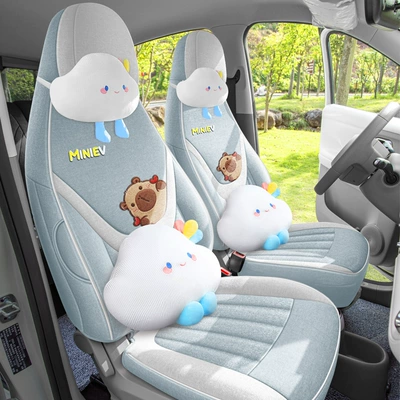 Four-Door Version Special Car Seat Modelə uyğun (Original) oturacaq örtükləri