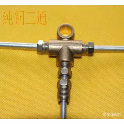Hose, Modified Car: Gaizhuang Auto Parts and Accessories