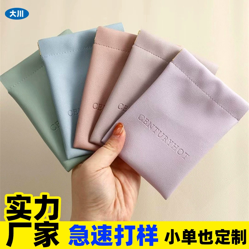 Производитель автоматических застежек-кнопок из искусственной кожи для хранения украшений, помады, часов и упаковки антиквариата, с возможностью индивидуальной настройки.