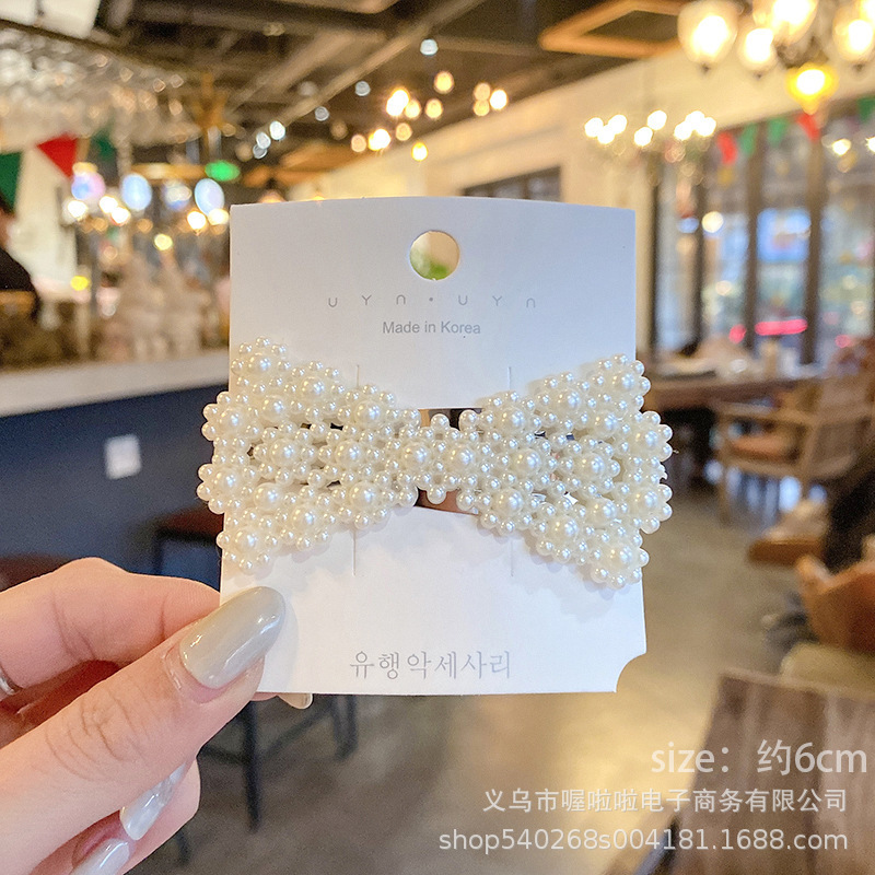 Pasador de pelo de perlas de alta gama estilo francés para mujer, clip para flequillo lateral, elegante clip para el pelo de la frente, accesorio para el pelo tipo pico de pato.