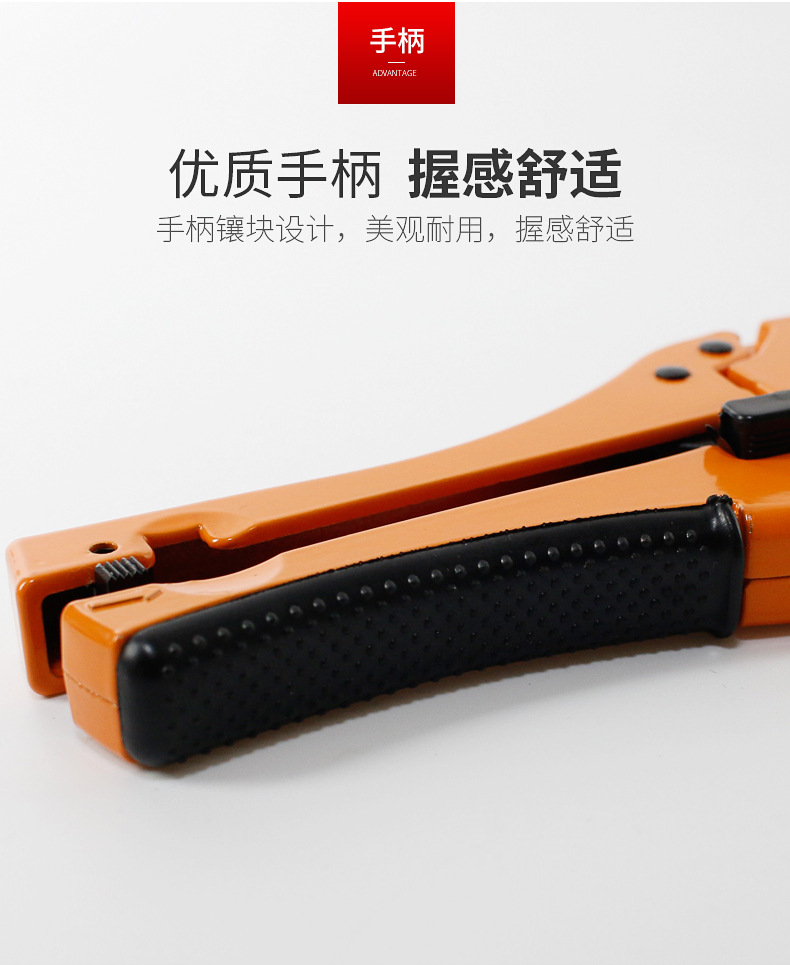 管剪详情_06.jpg
