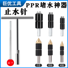 PPRˮֹˮᘎ۽ӹa©ԁˮܷzˮ©ȫ