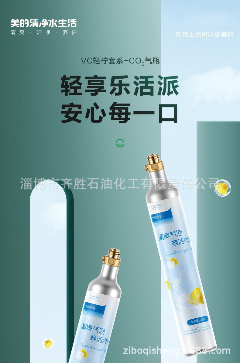 详情1.jpg