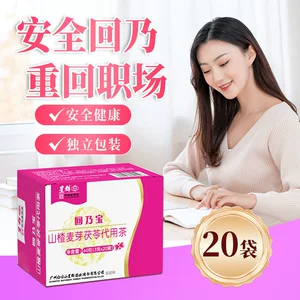 广州百草时珍堂医药科技有限公司