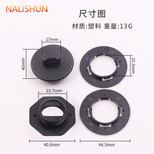 Car floor mat clip fixed clip foot mat anti-slip buckle