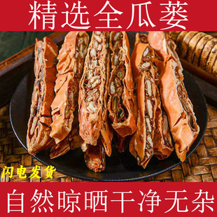 ���ڹ��V��ș��ȫ���V��ˮ���V����ǹ��V���Зl���V���V����M��
