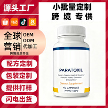 羳uc䷽z ܇ǰӚСOEM䷽