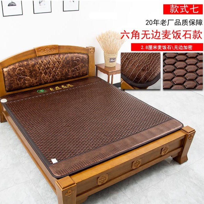 07 빨간색 육각형 게르만 나이트 하이 엔드 (끝없는 암호화)