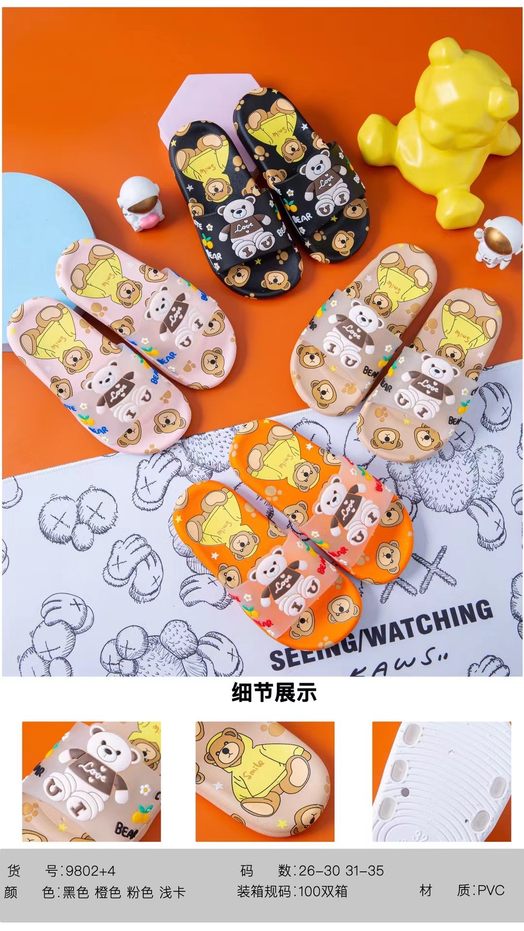 微信图片_20211220212435