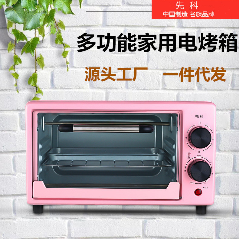 Electric oven horno de comercio exterior doméstico pequeño 12l litro nuevo mini horno horno horno eléctrico transfronterizo