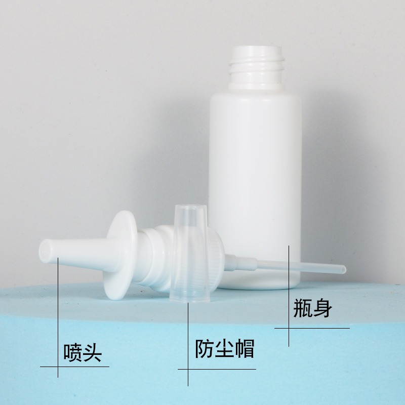 Pe en stock botella de spray recto botella de spray nasal aerosol niebla fina medicina botella 10ml20ml30 botella de plástico en stock engrosada