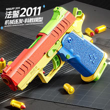 �W�t�eľɫ 1911 ģ�� ���� 2011 �Ւ쒁�� �Cе�B�l��ͯ�ƽ����