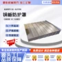 数控中心伸缩导轨防护罩