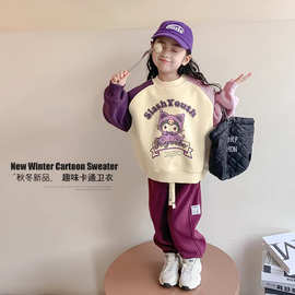 女童卫衣卡通印花长袖秋装2025新款洋气长袖圆领儿童中小童上衣服