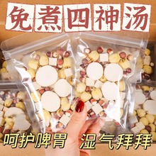 񜫲͌ɏɽșOͯƢθ{BƷ