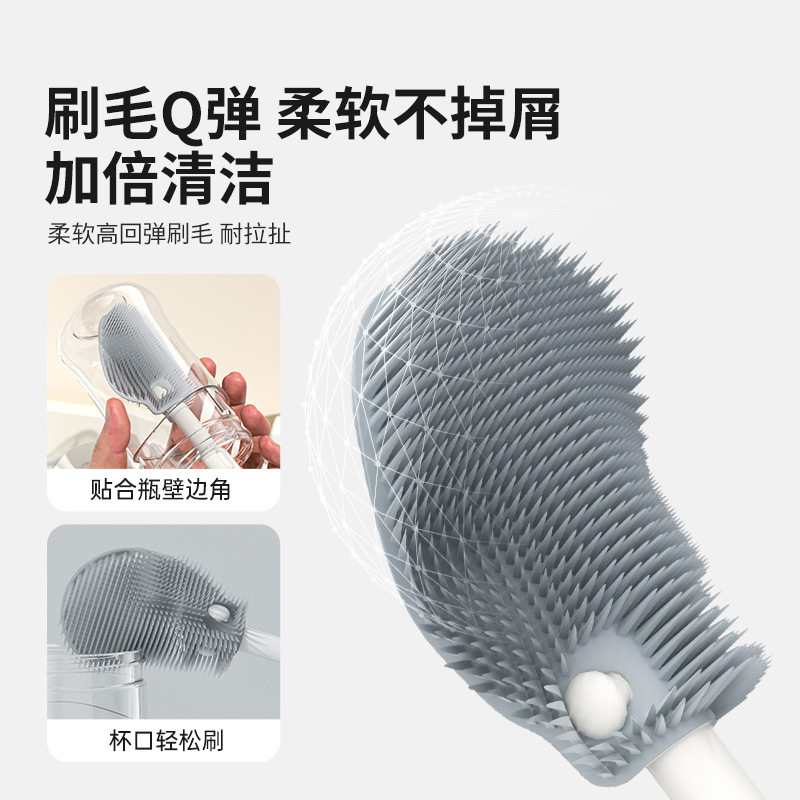 ポータブル哺乳瓶ブラシセット 新生児用多機能旅行用排水ラック付き両用ウォーターカップブラシ 哺乳瓶ブラシ|undefined