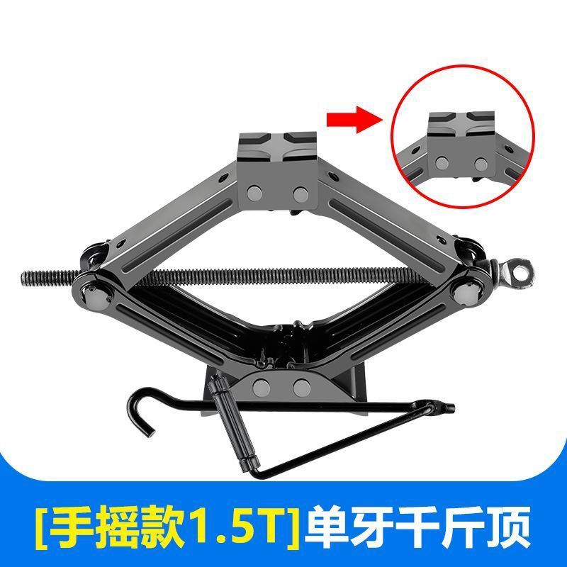 ジャッキ小型自動車用車載乗用車の省力手動横式タイヤ交換専用車ツールセット千金頂|undefined