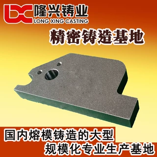 中厚板切割 火焰切割件 激光切割厂 切割件加工