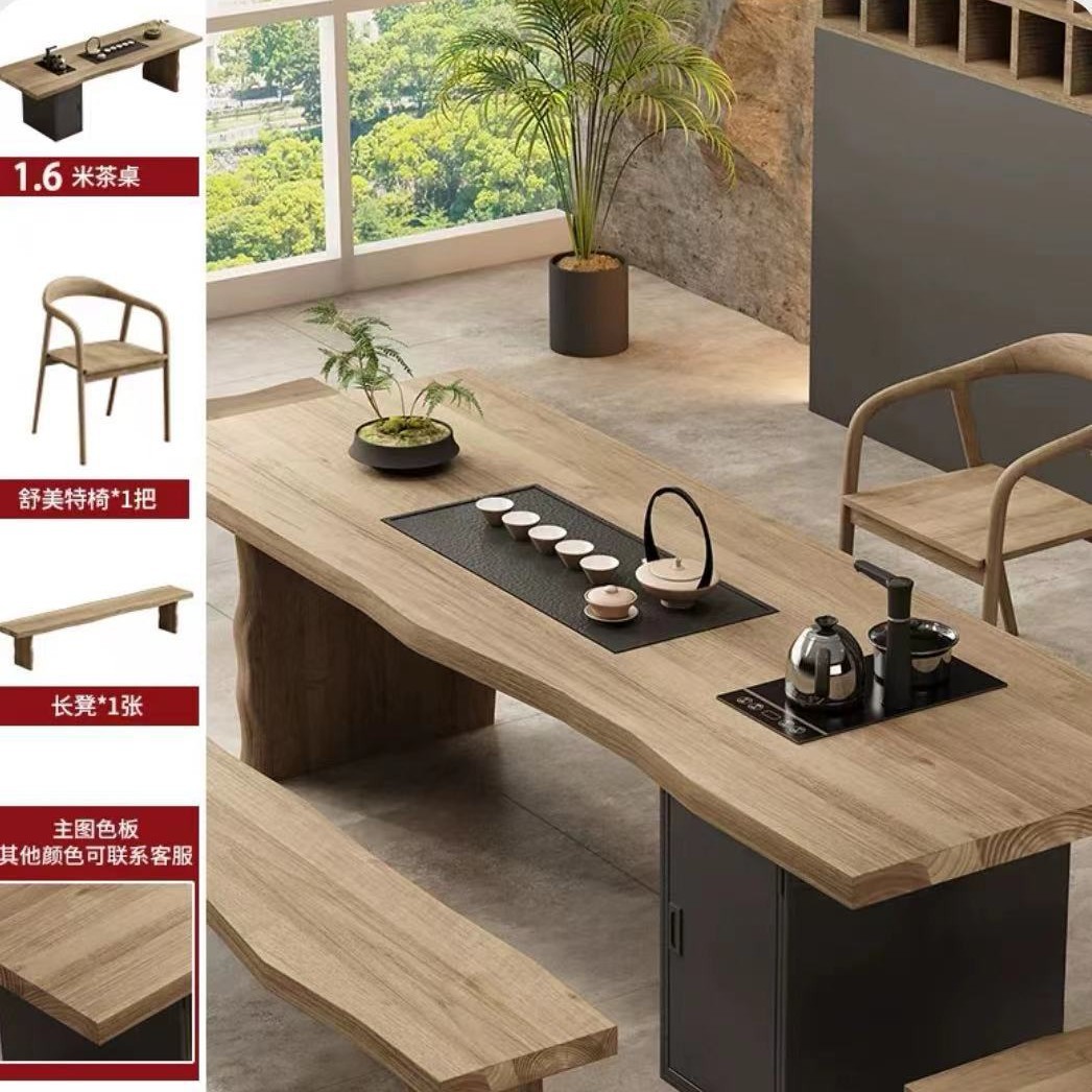 1.8m 티 테이블 + 슈메트 의자 + 1.6m 벤치