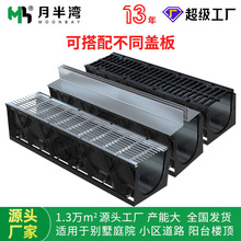 HDPE��Ʒ������ˮ��u�Ͳ�ID200�ͺϘ�֬��������ˮ���̨��ˮE18