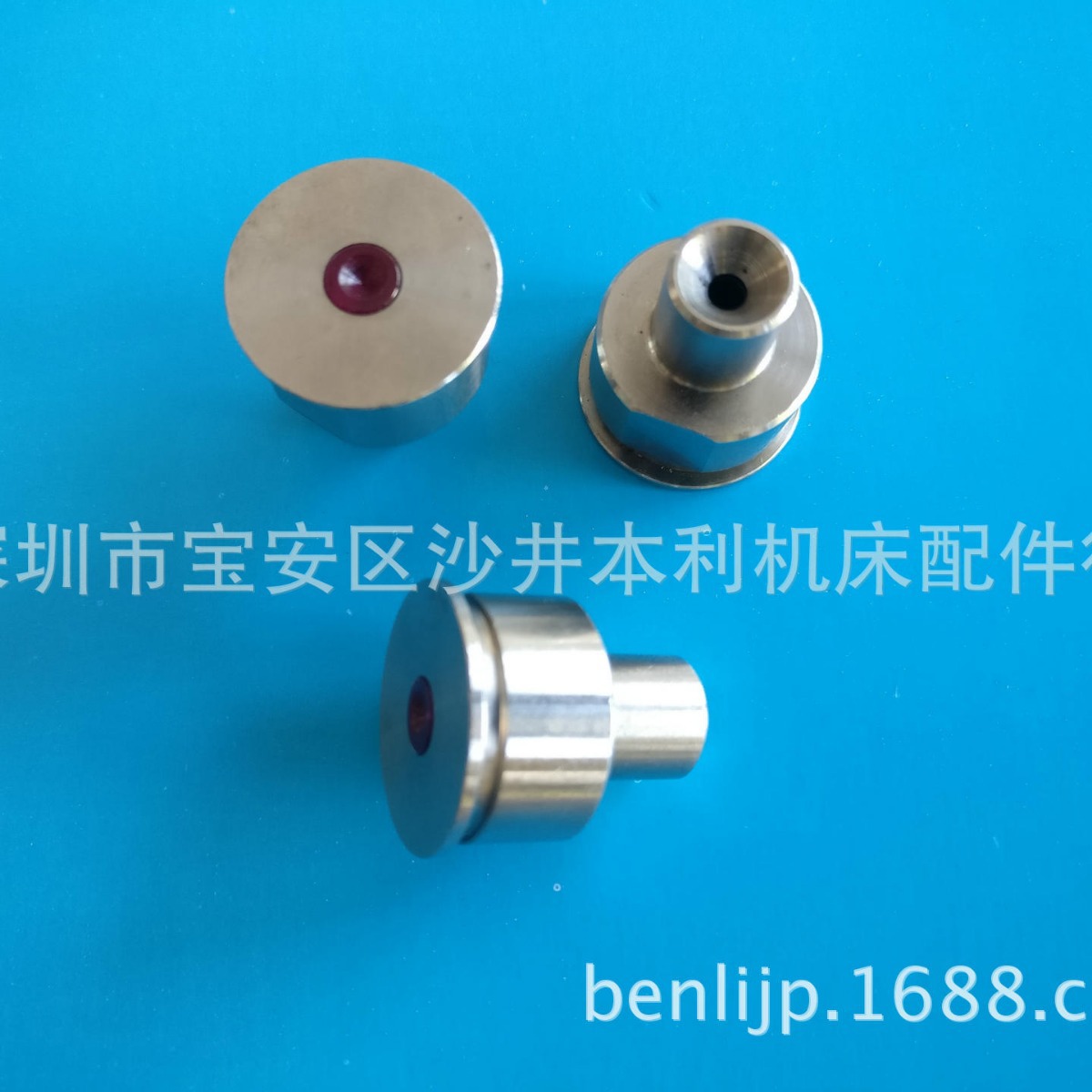 北京安德中走丝眼膜红宝石0.195赛德机导丝咀导线嘴中走丝水嘴