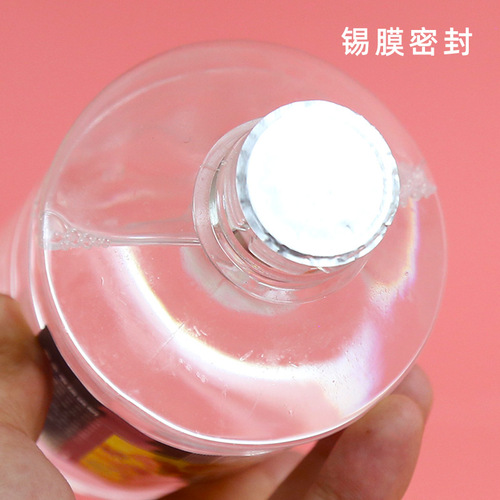 Color mixing oil odorless turpentine oil painting 500ml/250ml pigment medium thinner brush cleaning agent