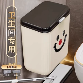 垃圾桶;水桶、水缸;家用盆