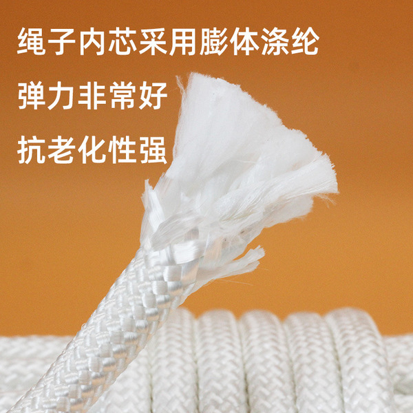 nylon white woven travel tent on lanyard