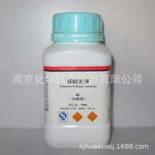 F؛ ̼  ԇ 298-14-6 ԇ SԠI