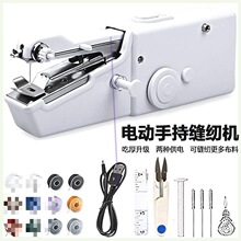 �Ժ�DIY�ֹ��๦�ܼ���늄ӿp�x�C�����ֳֵ���yС���M�ں���