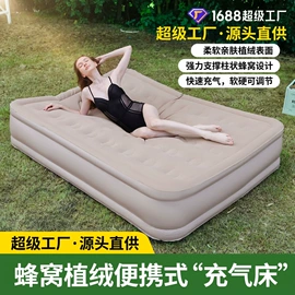 游泳池;泡脚盆沐浴桶;充气沙发