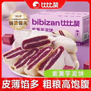 �ȱ�ٝ���������500g  ���s12����