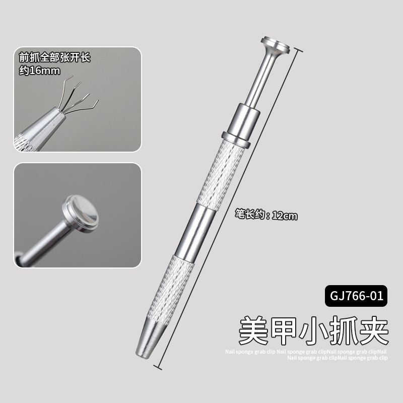 美甲拍拍绵渐变抓夹高密度豆腐块小海绵尺寸颜色盒子logo定制批发|undefined