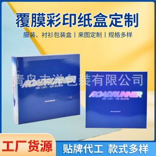 ��Ĥ��ӡ���b�� �o�wƷ���b�r������Ʒ�L���w��ӡ���b���ж� ��