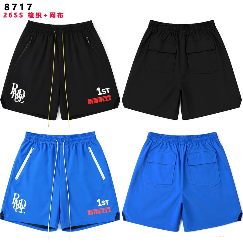 Rhude Marlboro Loose F1 Casual Boxing Sports Shorts for Men and Women, Versatile Summer Mesh Lining Trendy Rhude Marlboro Loose F1 Casual Boxing Sports Shorts for Men and Women, Versatile Summer Mesh Lining Trendy